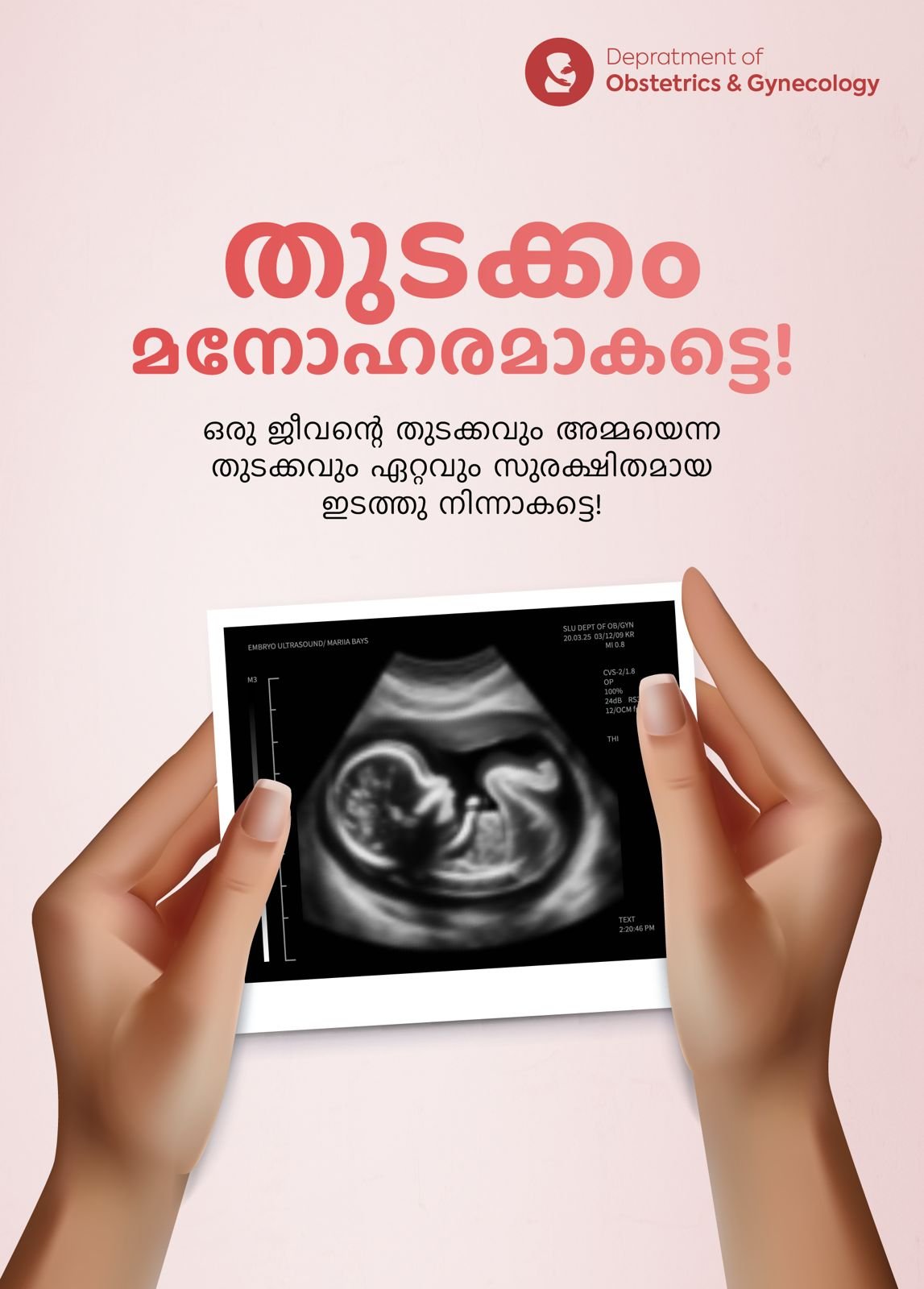 St Thomas Hospital Chethipuzha, Best Multispecialty Hospital in Kottayam