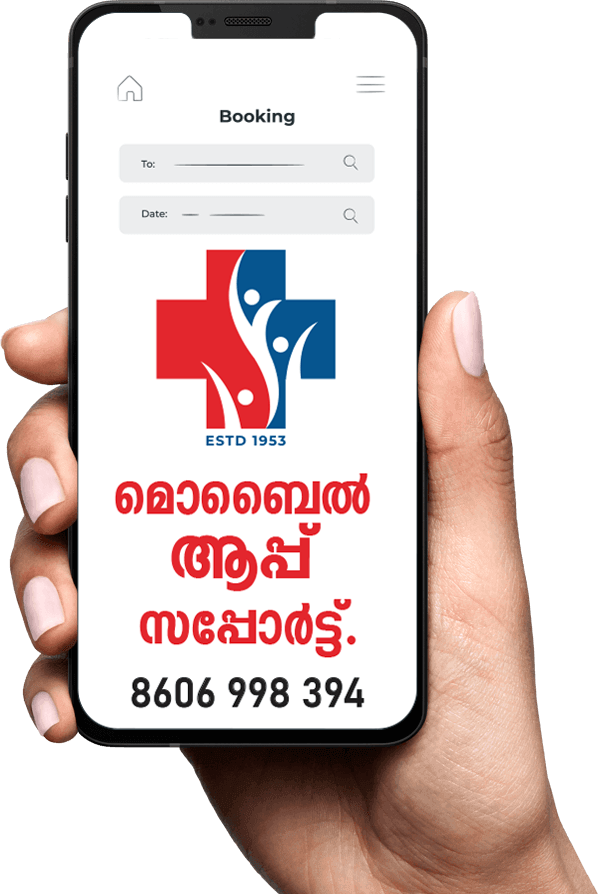 St Thomas Hospital Chethipuzha